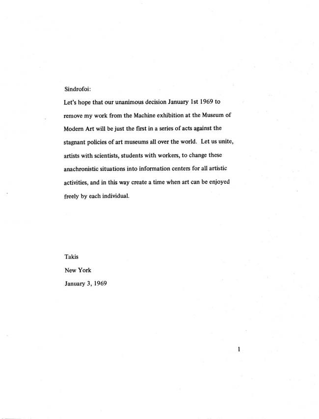 Art Workers Coalition (AWC), <em>Documents 1</em>, New York: Art Workers’ Coalition (AWC), 1969