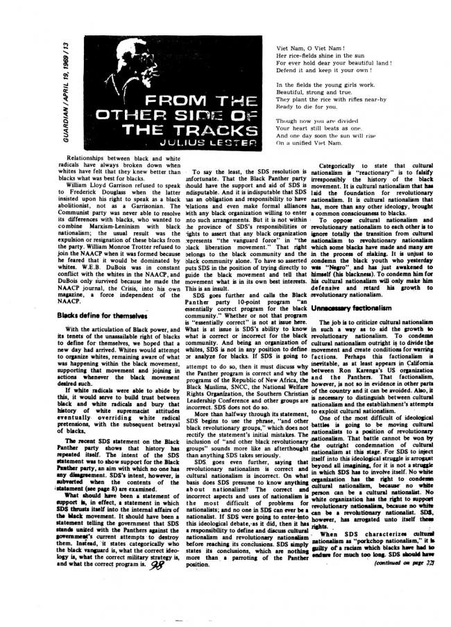 Art Workers Coalition (AWC), <em>Documents 1</em>, New York: Art Workers’ Coalition (AWC), 1969