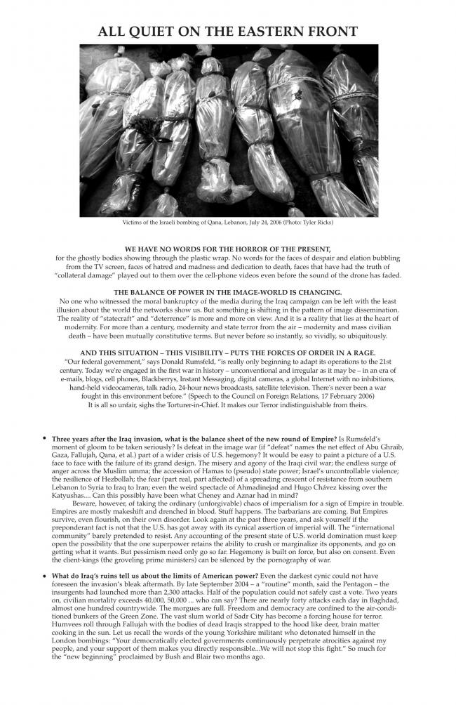 Folleto de RETORT, <em>All Quiet on the Eastern Front</em>, Berkeley, 3 de agosto, 2006