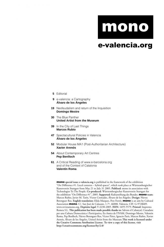 Diferentes materiales pertenecientes a www.e-sevilla.org