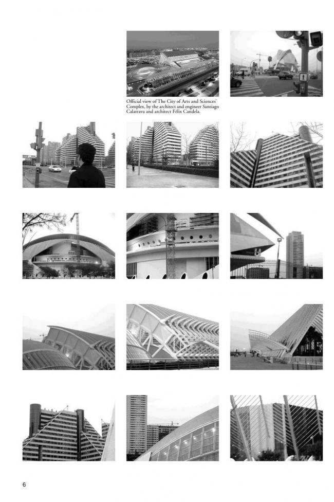 Diferentes materiales pertenecientes a www.e-sevilla.org