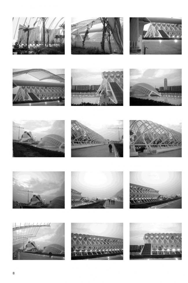 Diferentes materiales pertenecientes a www.e-sevilla.org