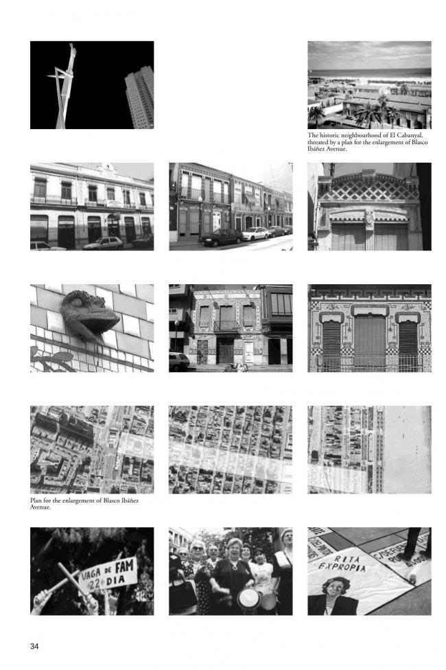 Diferentes materiales pertenecientes a www.e-sevilla.org