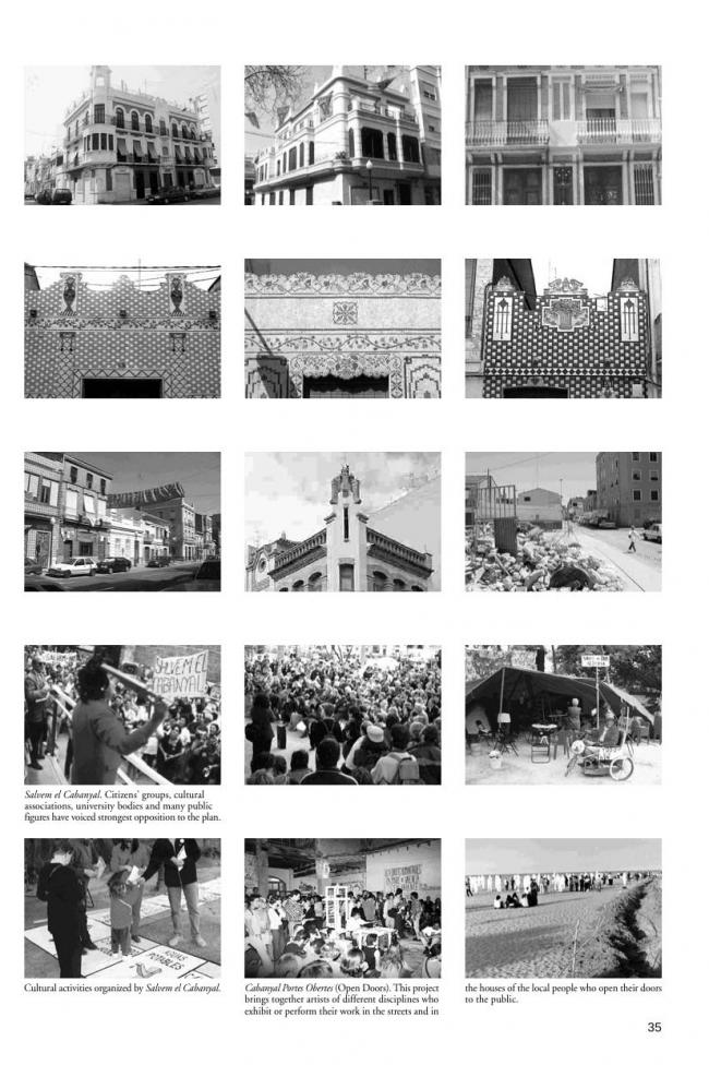 Diferentes materiales pertenecientes a www.e-sevilla.org