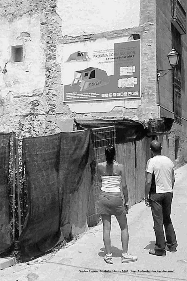 Diferentes materiales pertenecientes a www.e-sevilla.org