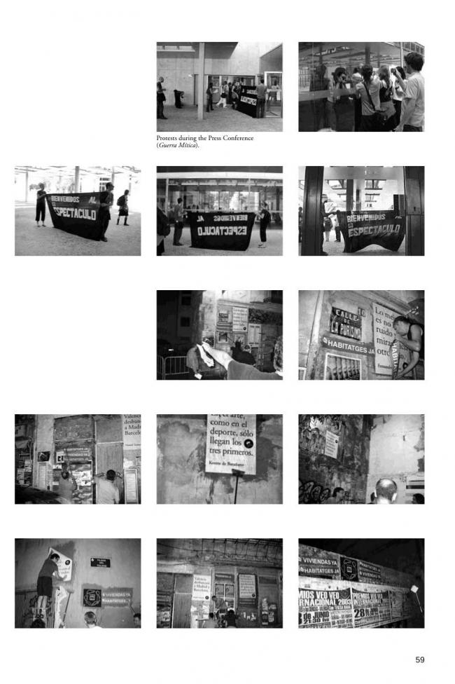 Diferentes materiales pertenecientes a www.e-sevilla.org