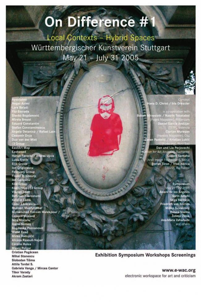 Diferentes materiales pertenecientes a www.e-sevilla.org