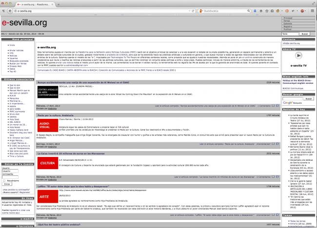 Diferentes materiales pertenecientes a www.e-sevilla.org