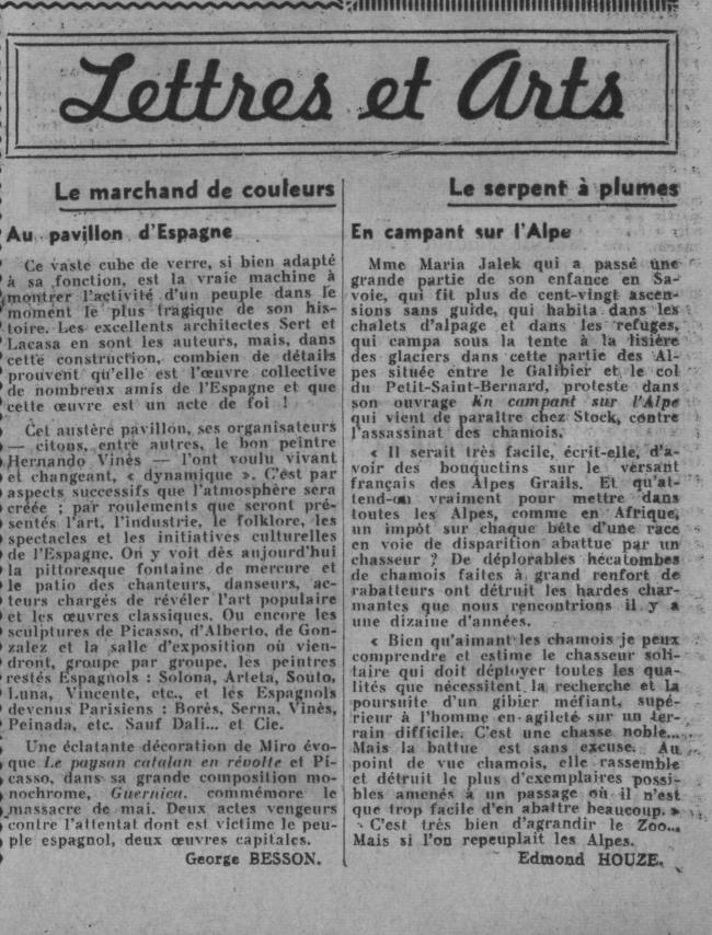 El vendedor de colores. En el Pabellón de España