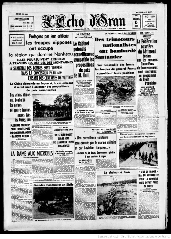 El pabellón español en la exposición