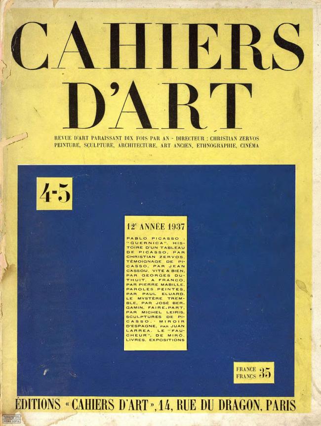 El Pabellón de España