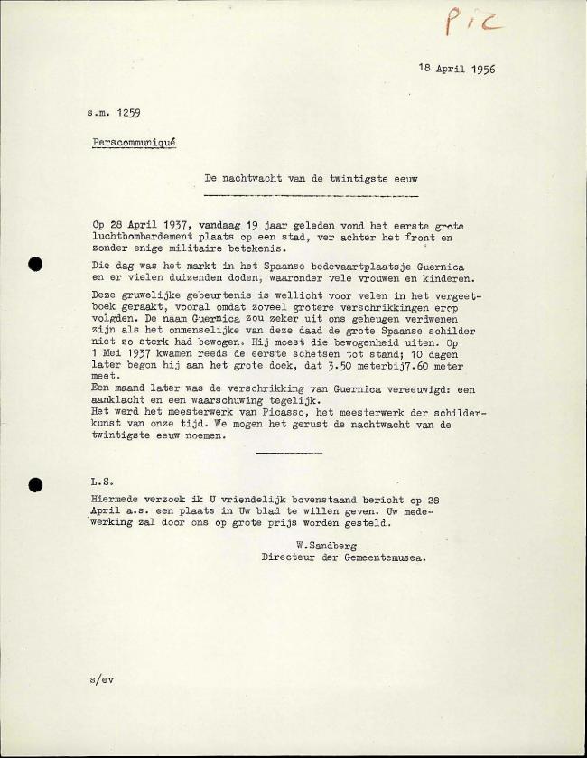 La ronda de noche del siglo XXI