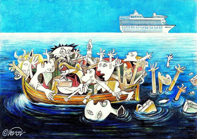 Aegean Guernica