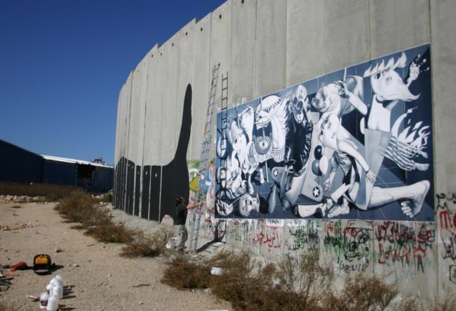 Grade School Guernica