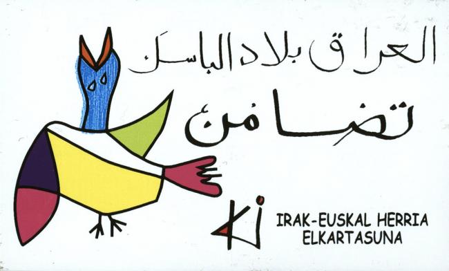 EN Fondo Chorche Paniello Puig 