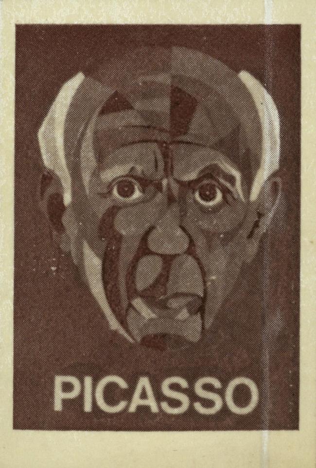 EN Fondo Chorche Paniello Puig 