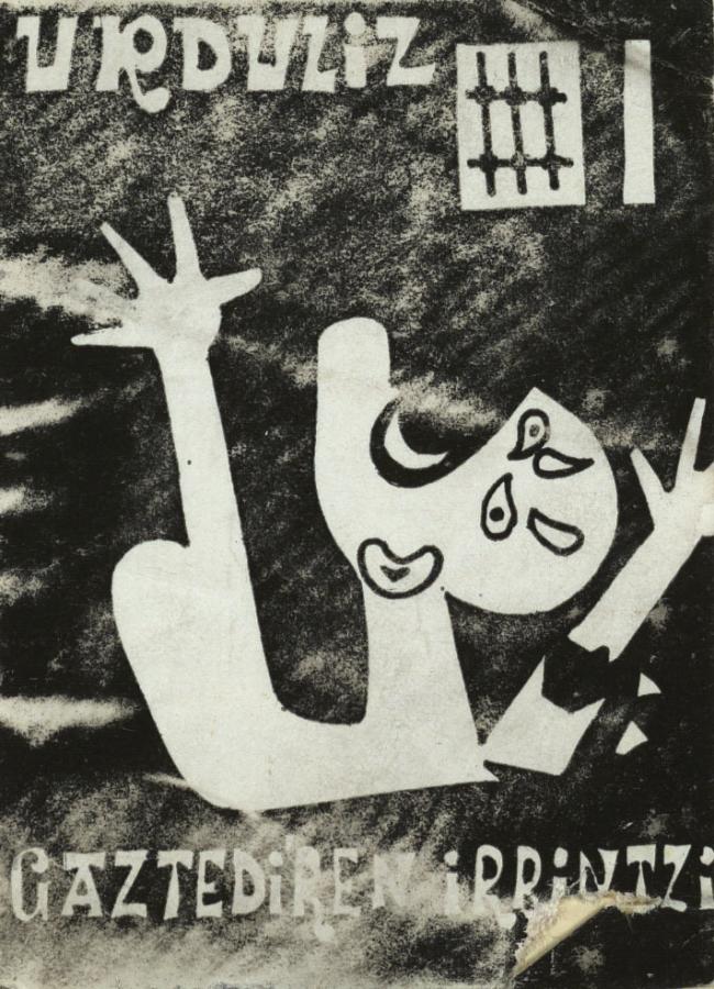 EN Fondo Chorche Paniello Puig 