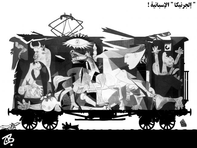 ¡El Guernica español!