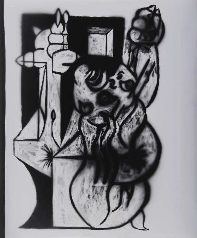 La risa del espacio (Guernica). José Ramón Amondarain