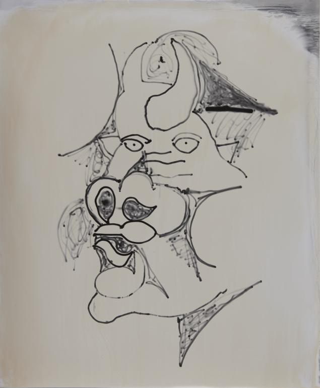 La risa del espacio (Guernica). José Ramón Amondarain