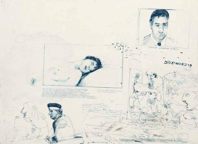 Composition [Goldman, L’Empire des sens, Guernica]