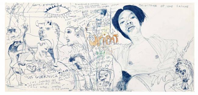 Composition [Orient]