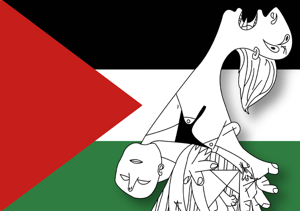 Guernika-Palestina