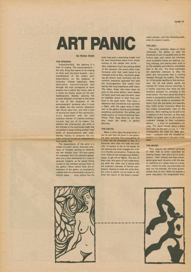 <em>The New York Element</em>, Nueva York, vol. 2, n.º 5, junio-julio, 1971, p. 14