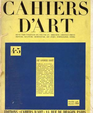 El Pabellón de España