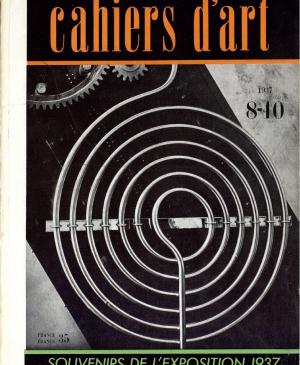 Notas de un turista en la Exposición