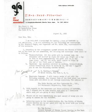 Carta de Hiromitsu Kihara a Carol K. Uht