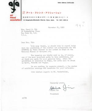 Carta de Akira Jin a Carol K. Uht del 21 de noviembre de 1962
