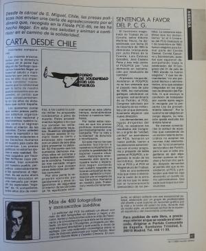 Fondo de Solidaridad con los Pueblos