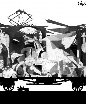 ¡El Guernica español!