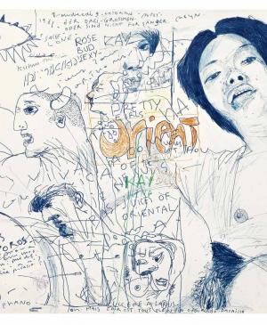 Composition [Orient]