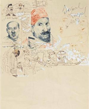 Composition Picasso Vélasquez